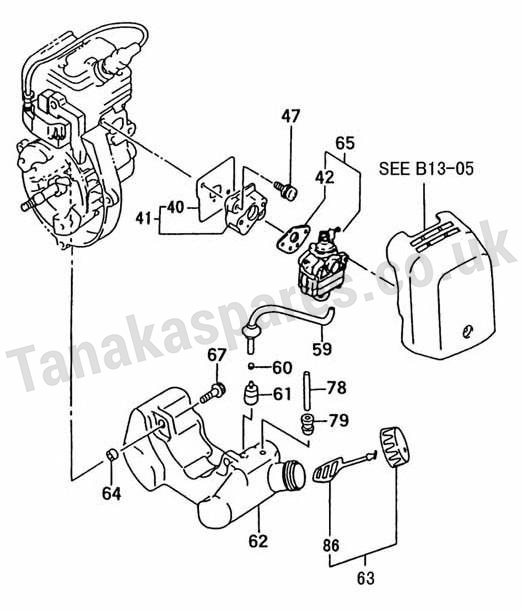 ENGINE-1