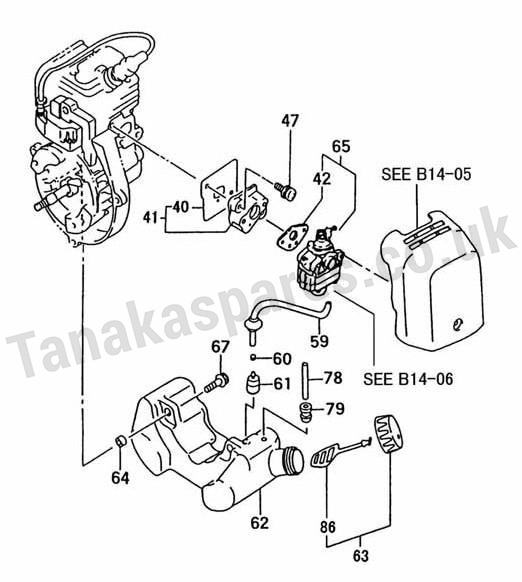 ENGINE -1